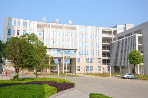 长沙湖南医药学院